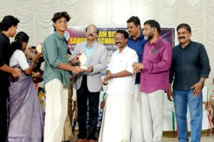 Merit award ceremony of Class X & XII.,