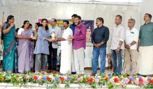 Merit award ceremony of Class X & XII..,