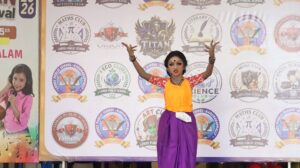 YOUTH FESTIVAL..